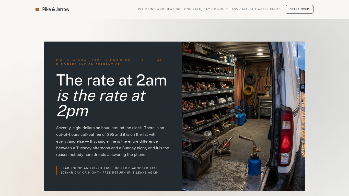 Plumbing & heating quote request template preview