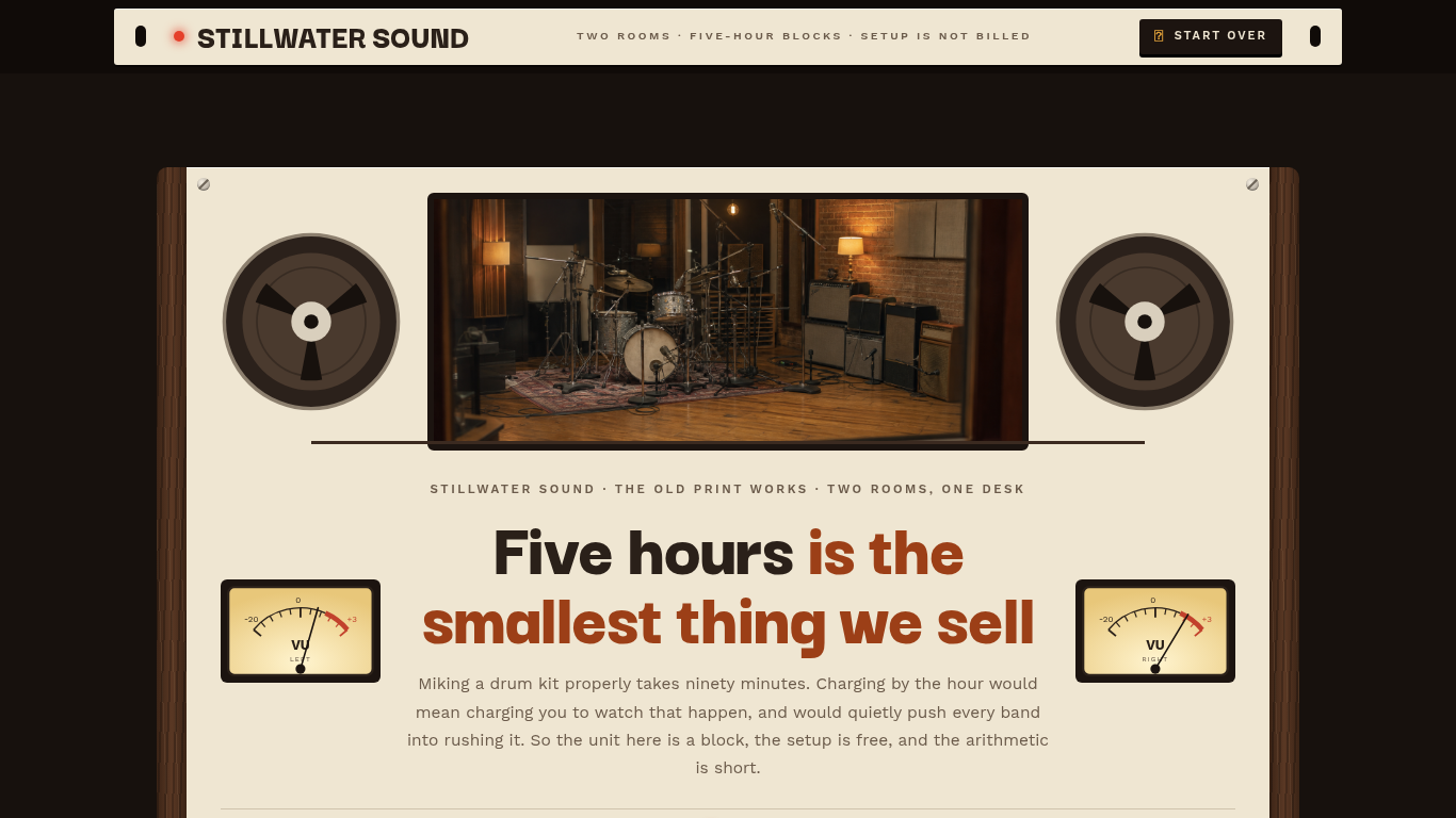 Stillwater Sound: the funnel's first screen