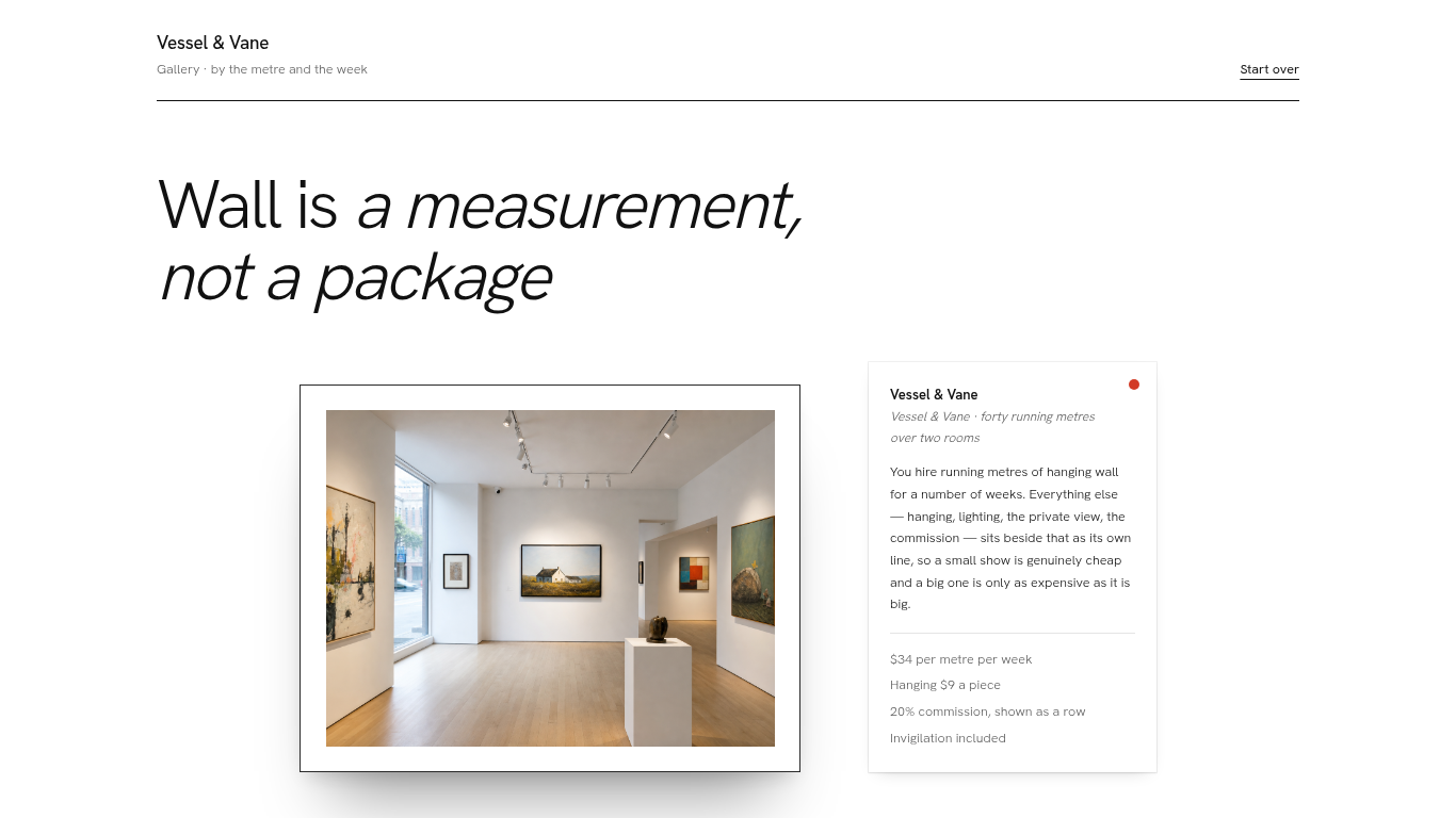 Gallery space rental quote request template preview